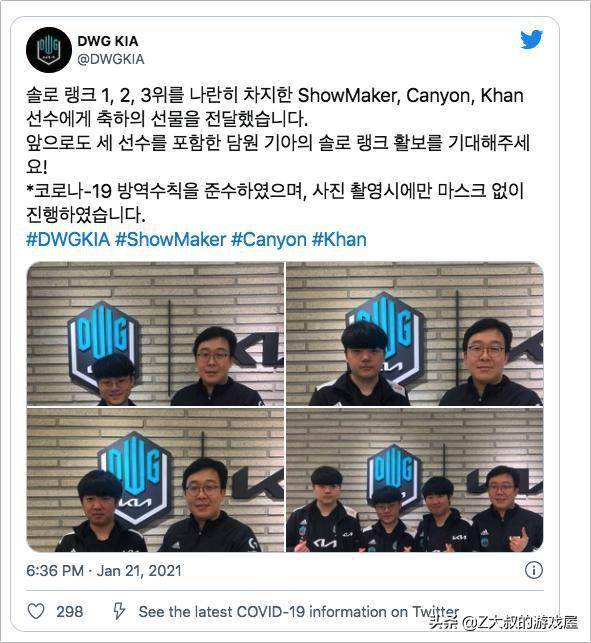 巴萨全场控 巴萨全场控