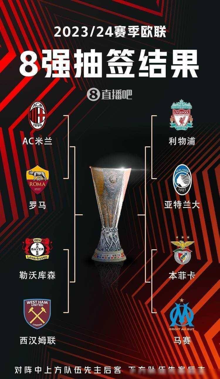 了一场激动